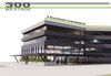 300 Westage Business Ctr Dr photo
